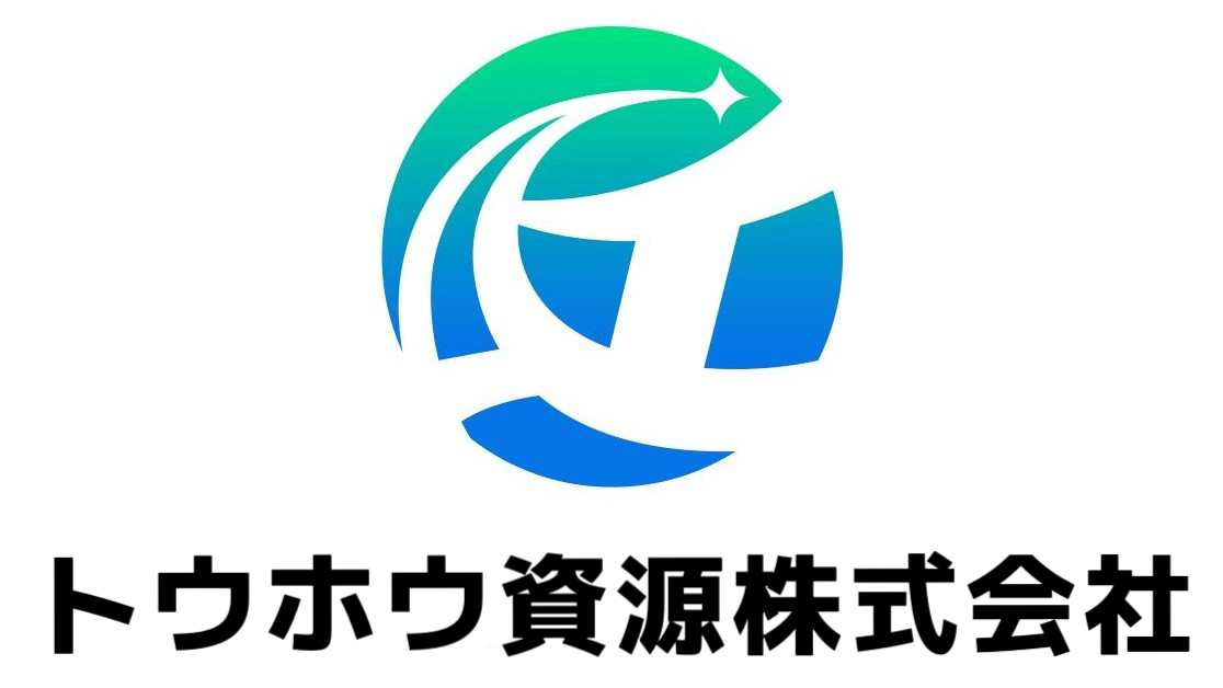 Iwatani Corporation